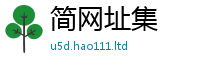 王中王493333WWW马头诗而2025年正版资料免费最新版本大全